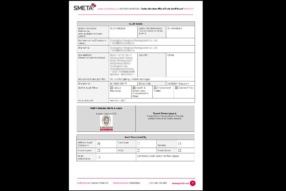 Sedex-4P驗廠報告 